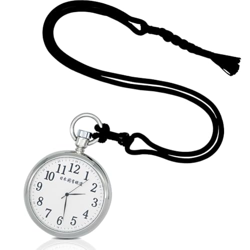 国鉄 鉄道 懐中 時計 ポケットウォッチ アンティーク コレクション クオーツ式 シルバー 正規品 オリジナルクリーナ付